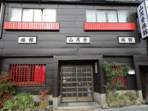 Yamamoto Ryokan